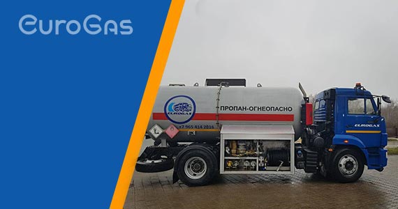 Качественное топливо для газгольдера в Красногорске